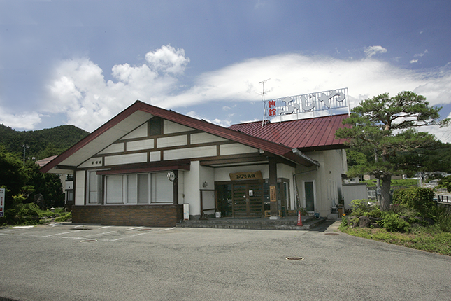 別館ふじや旅館