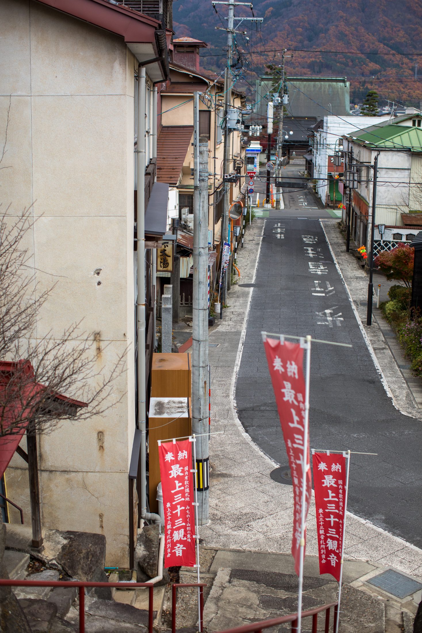 大ホラ吹き住職の上山誕生物語