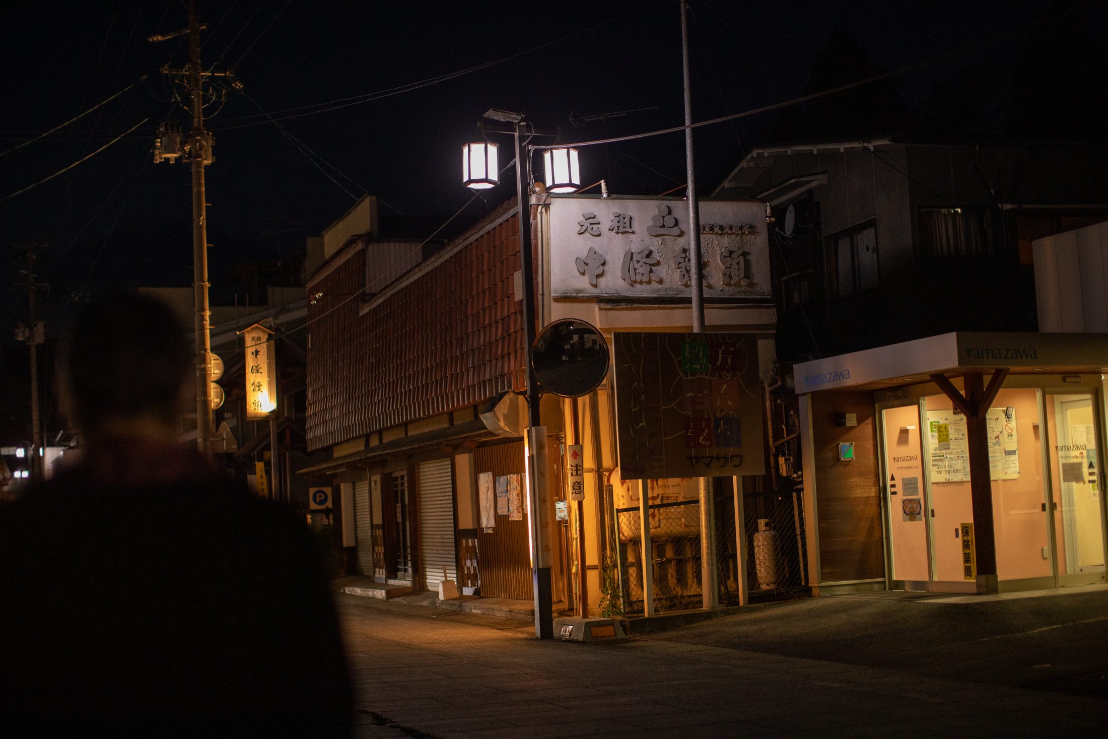娯楽と欲望の町を見つめて