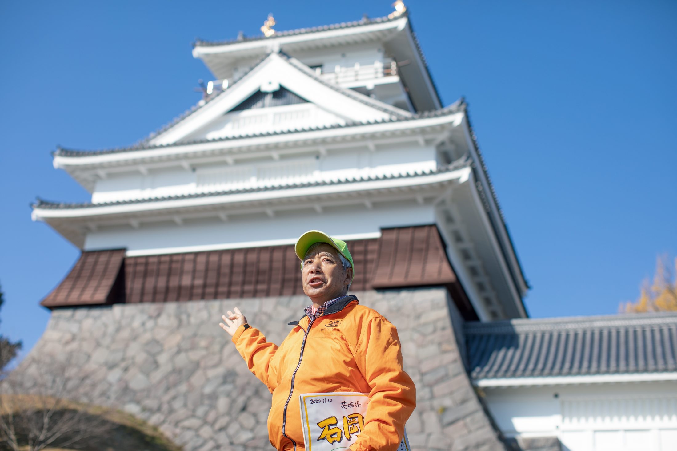 上山城・武家屋敷散策コース