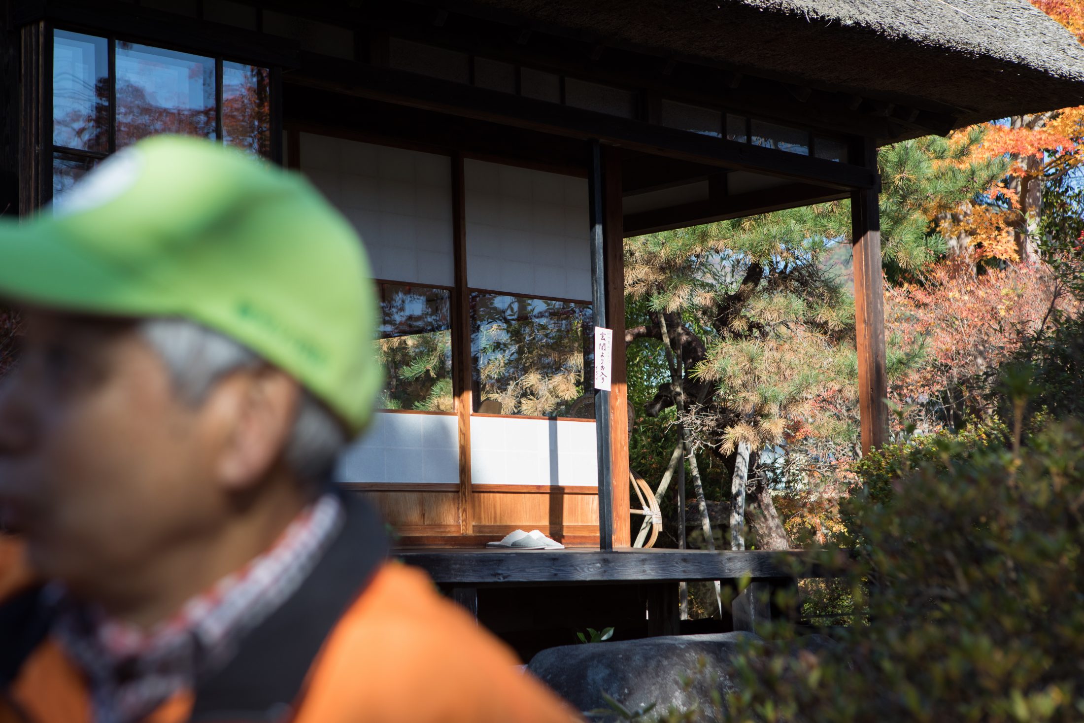 上山城・武家屋敷散策コース