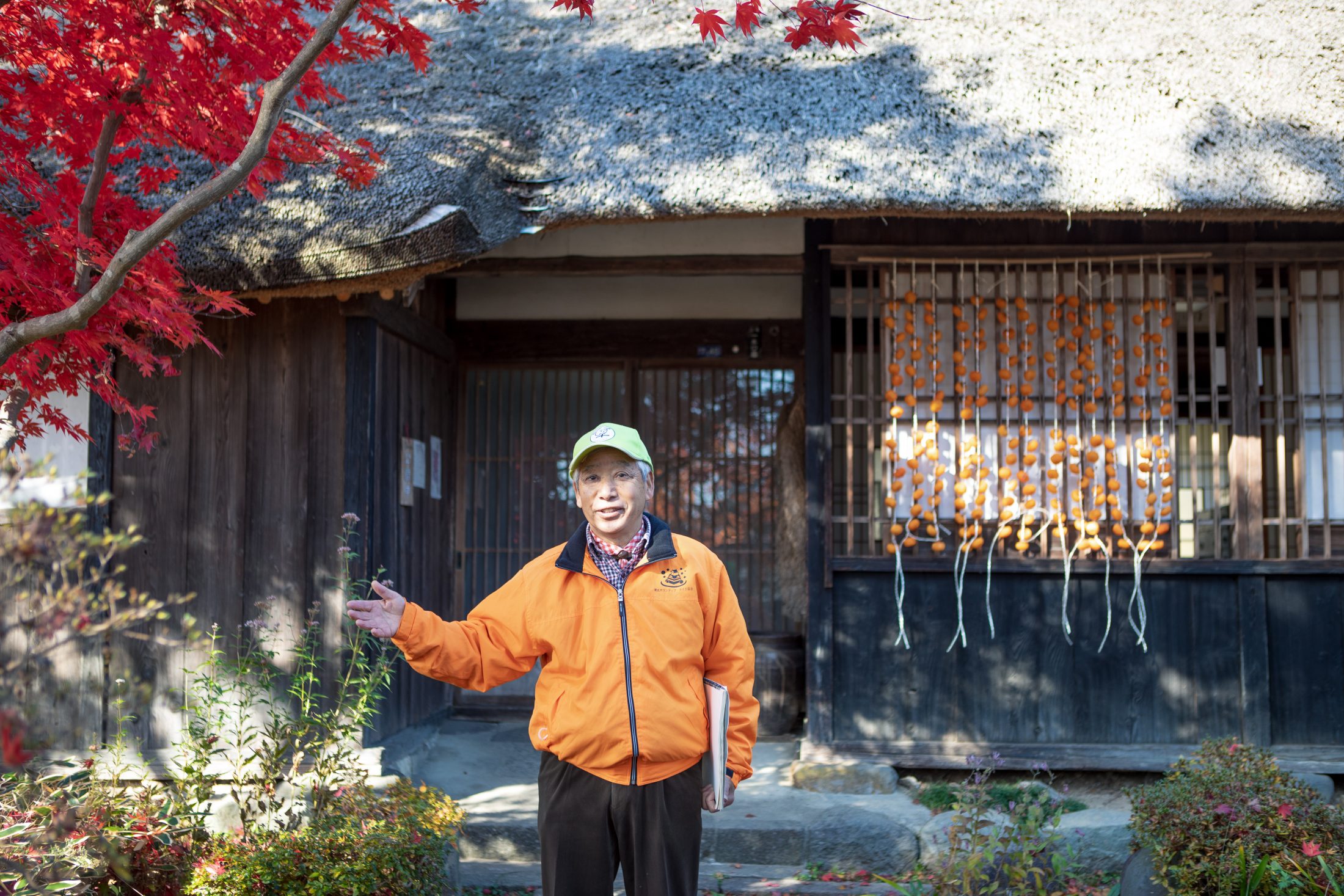 上山城・武家屋敷散策コース
