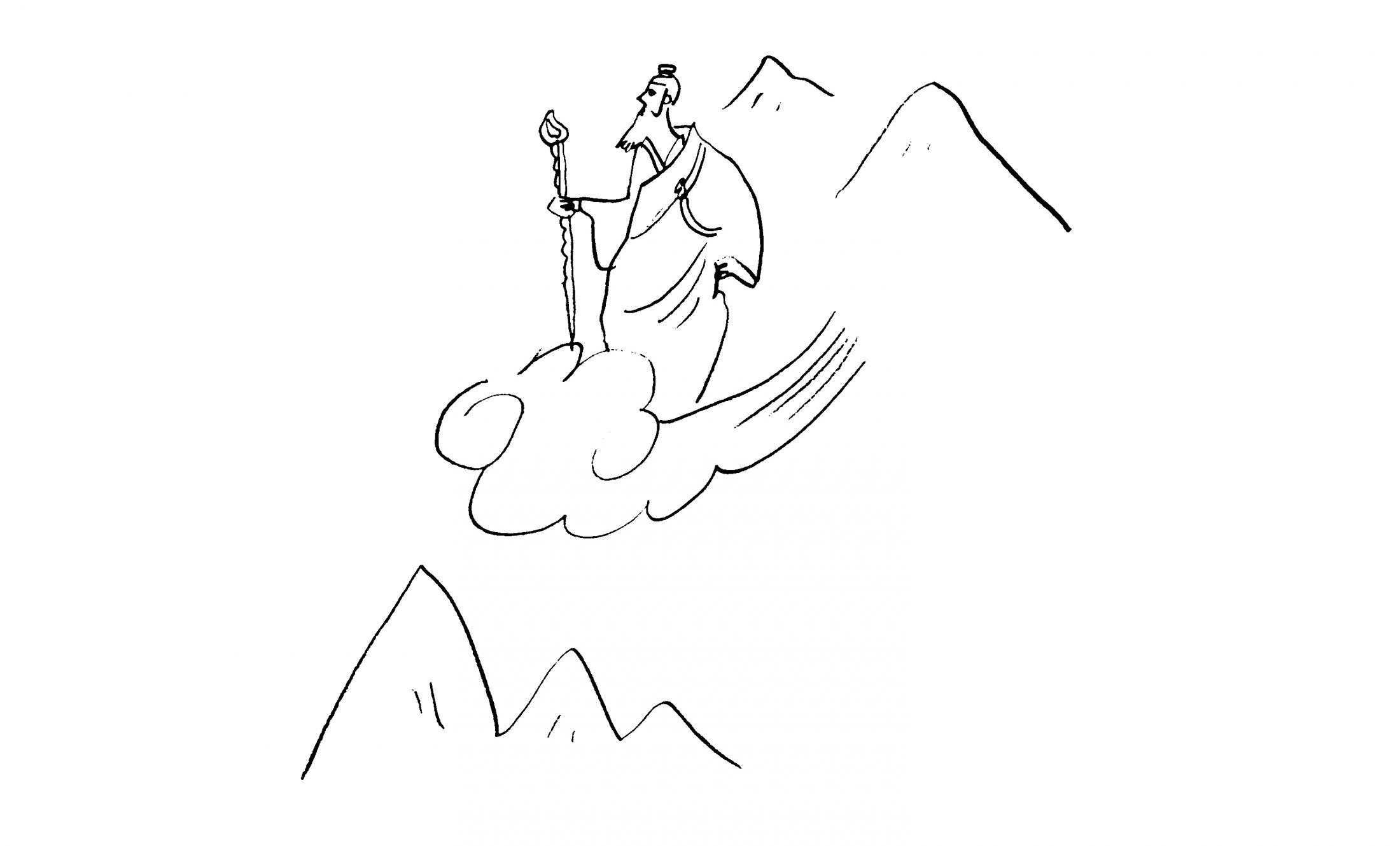 大ホラ吹き住職の上山誕生物語