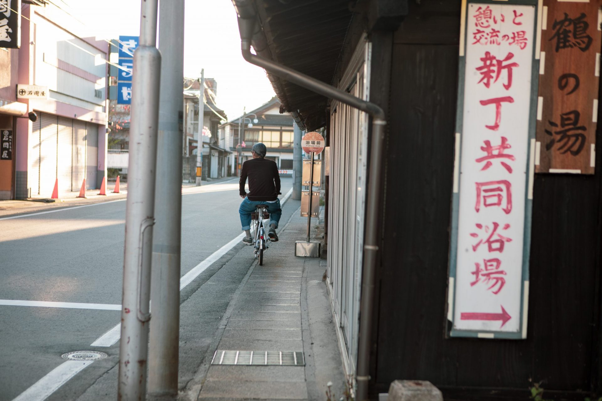上山温泉の原点・共同浴場の守り人