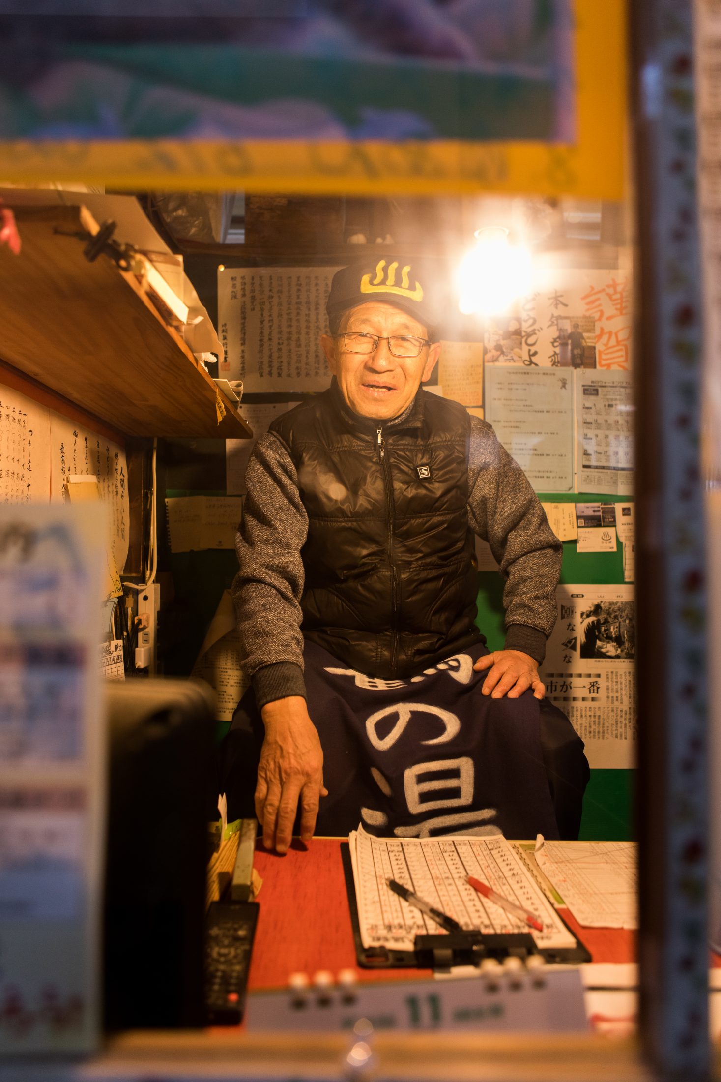 上山温泉の原点・共同浴場の守り人