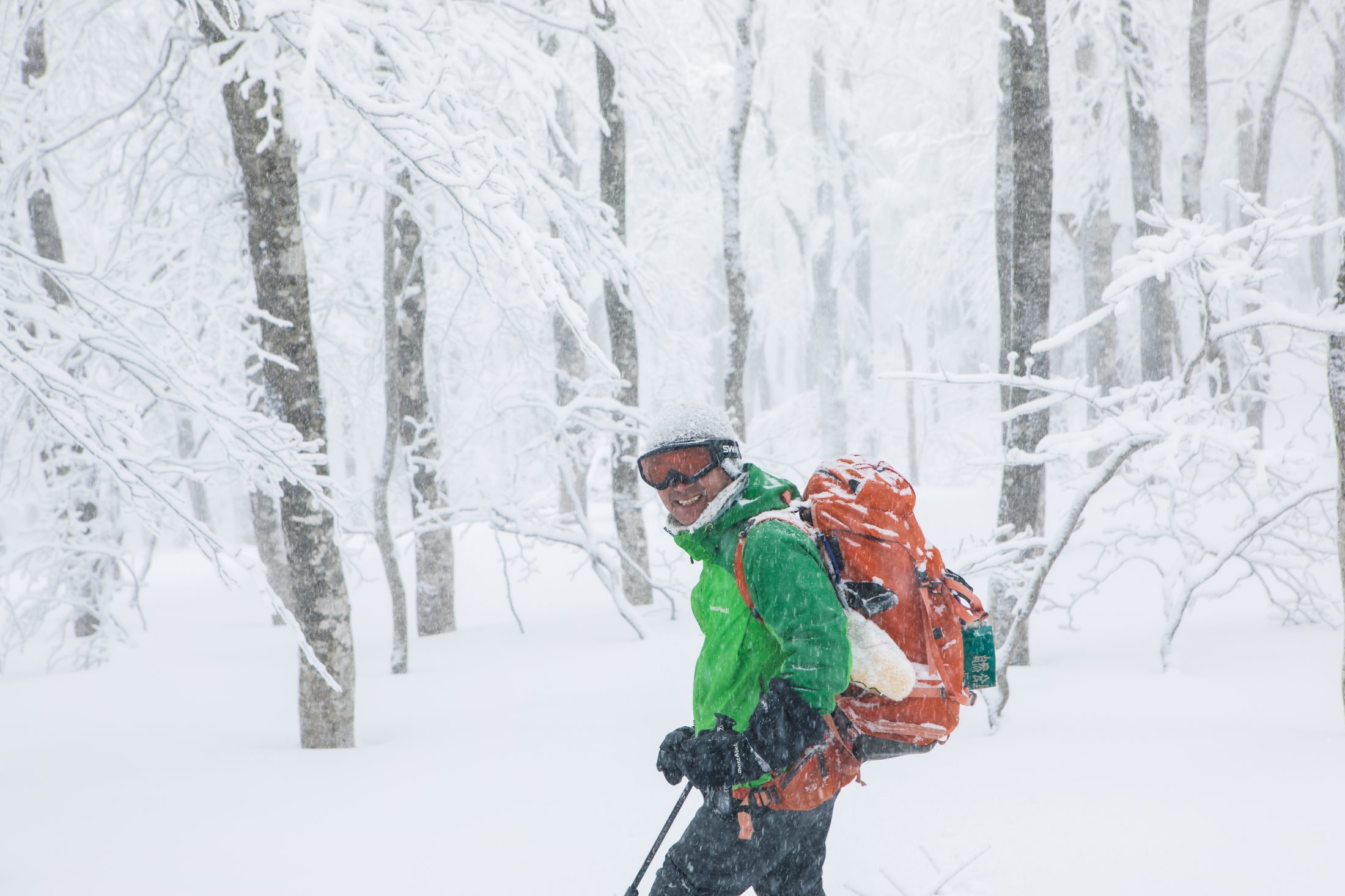 蔵王で紡いできた山の暮らし