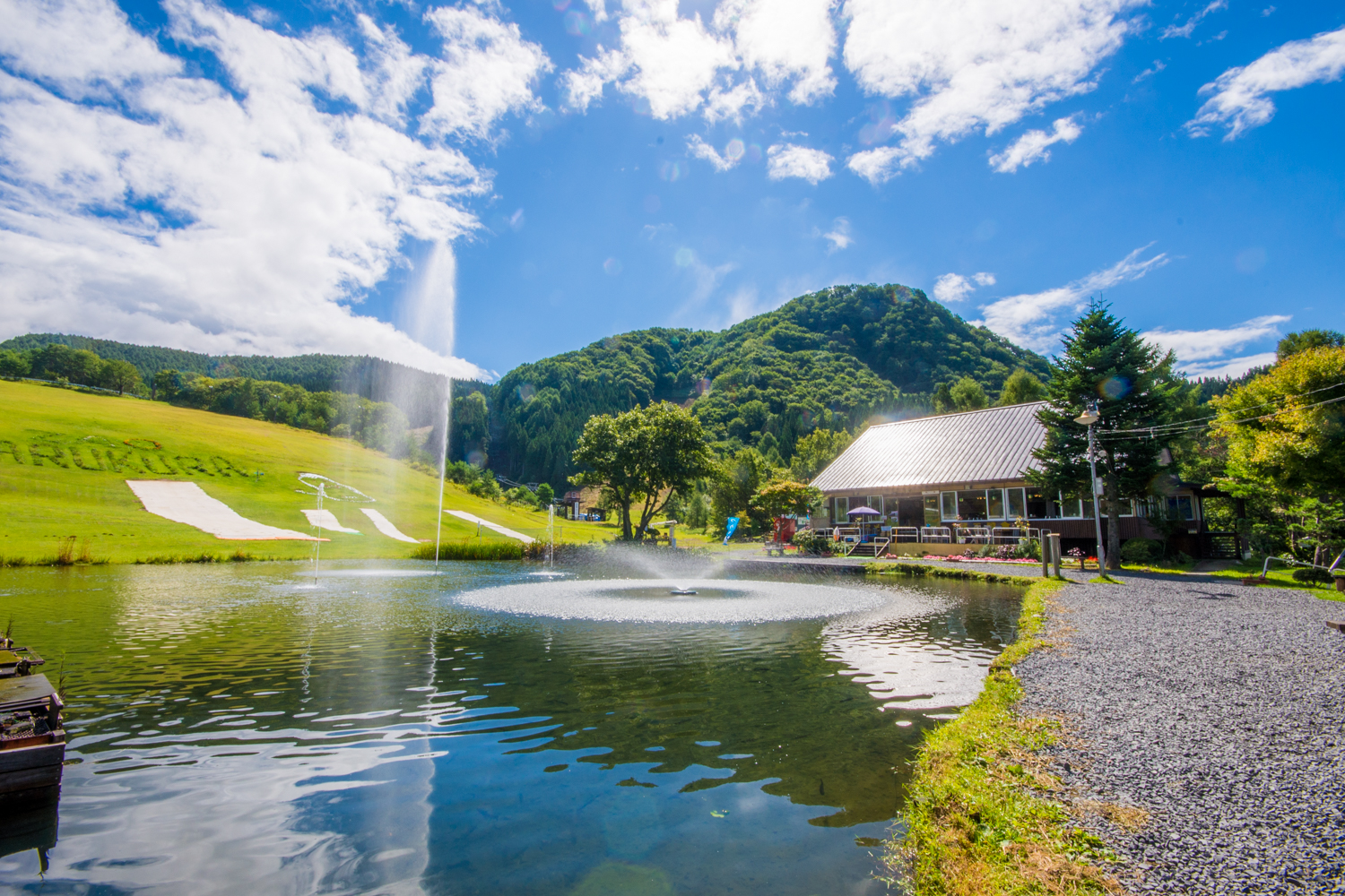 蔵王猿倉レストハウス　営業日のお知らせ