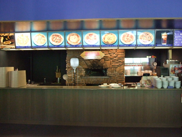 蔵王ライザレストラン　臨時休業のお知らせ