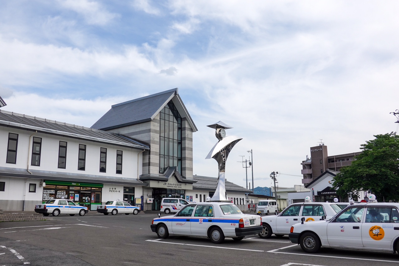 貸切タクシープラン